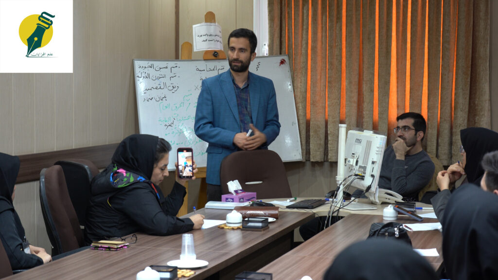 من اللغة إلى التعاطف: خطوة علمية نحو تحسين التواصل مع المرضى الناطقين بالعربية- علم أفزايان